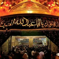محمد