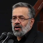 بالا بلندِ بابا، گیسو کمندِ بابا