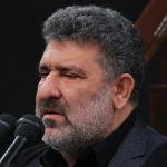 دعای کمیل