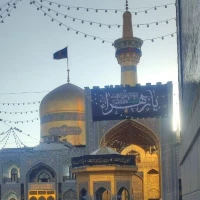 جمشیدی