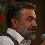 بند نعلین علی