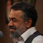 الله اکبر ایمان مومنین رسید
