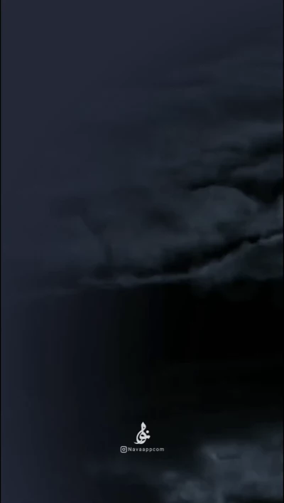 اللهم رب شهر رمضان.........