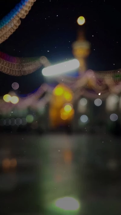 در هوای سحرم....