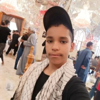 ممد