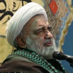 سخنرانی شب بیست و یکم