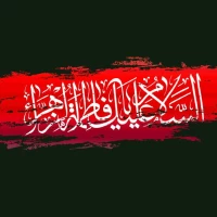 حسن وحسین