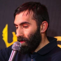 خسته از بازی دنیا