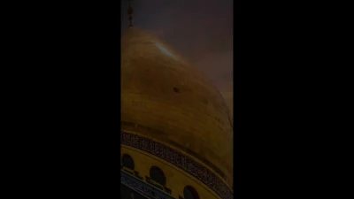 اسم تو شور قیامت داره