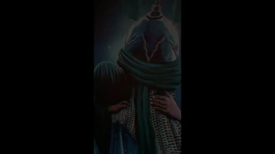 میخوام عمومُ