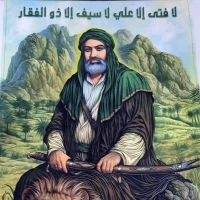 محمدصالح مهدی پور