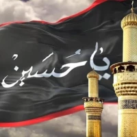 سرباز گمنام