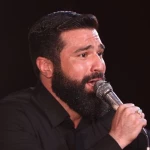 به نام دلبر و دلدار