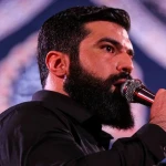 کبیراً کبیرا