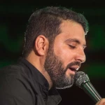 یا حبیب من لا حبیب له