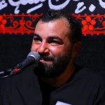 ای ماه آسمانی ماه خدا حسن