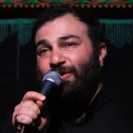 ای ماه آسمانی ماه خدا حسن