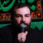 ای ماه آسمانی ماه خدا حسن