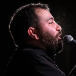 داره به یاد تو حالم عوض میشه