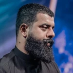 زينب ياعلي زينب