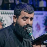 ابا الفضل تقدم