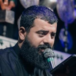 ویلي علی شبلي