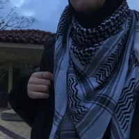 ریحونچه ؛