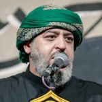 صف شکن میر سپاهم