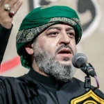 اربعین مشایة