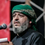 موعود الک
