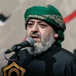 صف شکن میر سپاهم