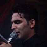مناجاة الخادم