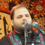 منو النه