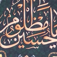 بهزاد خلیلی یونسلویی