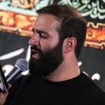 زیر پات کعبه می‌لرزه