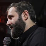 عالیجناب پا در رکاب