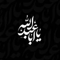 امیرعلی ترابی
