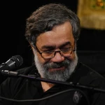 علمدار لشگرم
