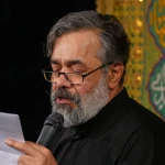 یه قلب مبتلا تو این سینه‌است