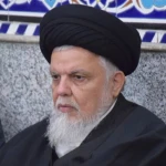در هیچ حال از ما روی برنگردانید