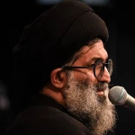 کوتاهی ما در قبال اهل بیت(ع)