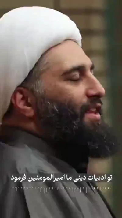 ما بی پناه نیستیم