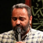 یا رسول الله، بیا باز منو بخر