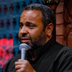 کعبه علی، قبله علی