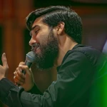 یا یوماه