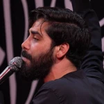 یا یوماه