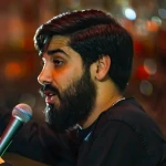 یا یوماه