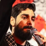 یا یوماه