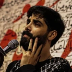 یا یوماه
