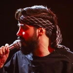 یا یوماه